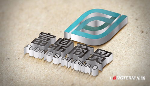 成都企業(yè)形象設(shè)計(jì)（VI）與品牌策劃 區(qū)域水準(zhǔn)與視覺包裝新趨勢(shì)